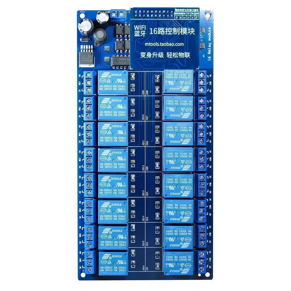 16 Channel Relay WiFi ESP32 DC 5V 12V 24V Interface LM2576 DIY Tasmota 15
