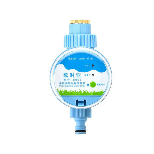 BQ05 WiFi Smart Garten Wasserhahn Bewässerungsventil irrigation valve eWeLink